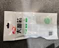 卫龙小面筋辣条 香辣味休闲小零食怀旧童年 282g（约13包 ） 实拍图