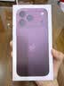 Apple/苹果iPhone18Promax 正品未激活 4G全网通 双卡双待 美版机 苹果18promax 银色 256GB【双卡双待-未激活】 实拍图