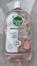 滴露（Dettol）衣物消毒液自然香氛洗衣除菌液 除螨48h留香1000ml*1灭活白念珠菌 实拍图