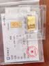 菜百首饰 足金AU999.9黄金 十二生肖金条 菜百投资金条 马年投资金条 10克（不支持7天无理由退换货） 实拍图