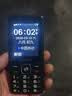 飞利浦（PHILIPS）全新款老年机4G全网通超长待机老人手机大字体大声音大按键儿童学生老年人专用备用功能机M6星空黑 实拍图