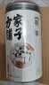 方家铺子茯苓丁500g 0.8-1.0CM无熏硫白茯苓块茯苓片可打茯苓粉祛煲汤料湿 实拍图