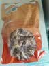 美好酥脆平菇 2斤装1kg 椒麻味酥炸小吃半成品油炸小吃 空气炸锅食材 实拍图