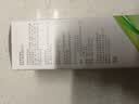 目立康硬性透气接触镜用多功能护理液ok镜RGP120ml*6瓶 实拍图
