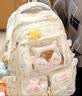 YUYULA双肩包女大容量小学初中高中大学生书包旅行轻便高颜值背包电脑包 实拍图
