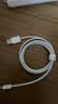品胜苹果数据线iphone充电线快充 适用iPhone14ProMax/13/12/XR/11/8手机ipad平板USB充电器线车载编织 实拍图