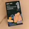 英氏婴幼儿香米米饼原味随享尝鲜 婴儿零食磨牙饼干营养米饼16g 实拍图