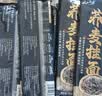 云山半 荞麦挂面200g*10袋 全麦面条减0脂肪40%荞麦杂粮粗粮面代餐速食 实拍图