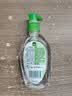 滴露（Dettol）免洗洗手液经典松木200ml 儿童家庭 99.99%抑菌杀菌消毒凝胶 实拍图