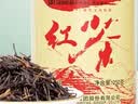 凤牌红茶 经典58凤庆滇红特级250g罐装茶叶 中秋礼品 中秋节礼物 实拍图
