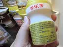 养乐多500亿活菌型乳酸菌乳饮品0蔗糖乳酸菌饮料100ml*5瓶3件起售 实拍图