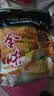 金味原味麦片600g（30g*20袋）营养早餐冲饮谷物 即食燕麦片 实拍图