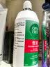 爱尔康 傲滴隐形眼镜多功能护理液美瞳护理液355*2+90ml 清洁杀菌进口 实拍图