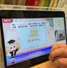 HUAWEI MatePad 11.5 S 灵动款 柔光版 华为平板电脑 护眼云晰柔光屏 学生平板学习 12+256G 冰霜银 实拍图