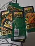 卫龙魔芋爽素毛肚 黑金牛肝菌 休闲办公便携零食礼包 350g 实拍图