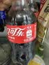 可口可乐碳酸饮料300ml*12 实拍图