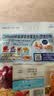 卡乐比（Calbee）低gi燕麦片 水果燕麦片减少糖400克 非油炸早餐代餐零食 实拍图