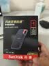 Sandisk闪迪4TB Type-c USB3.2 NVMe移动固态硬盘（PSSD）E61卓越版 1050MB/s三防保护手机笔记本电脑外接SSD 实拍图