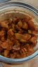 隆邦香辣萝卜干 380g*2 罐 【香辣脆爽】萝卜干咸菜拌饭拌面下饭菜 实拍图