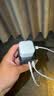 Apple/苹果 40W（至高60W） type-c快充充电器 苹果usb-c原装充电头 苹果iPhone 18 Pro Max充电器 实拍图