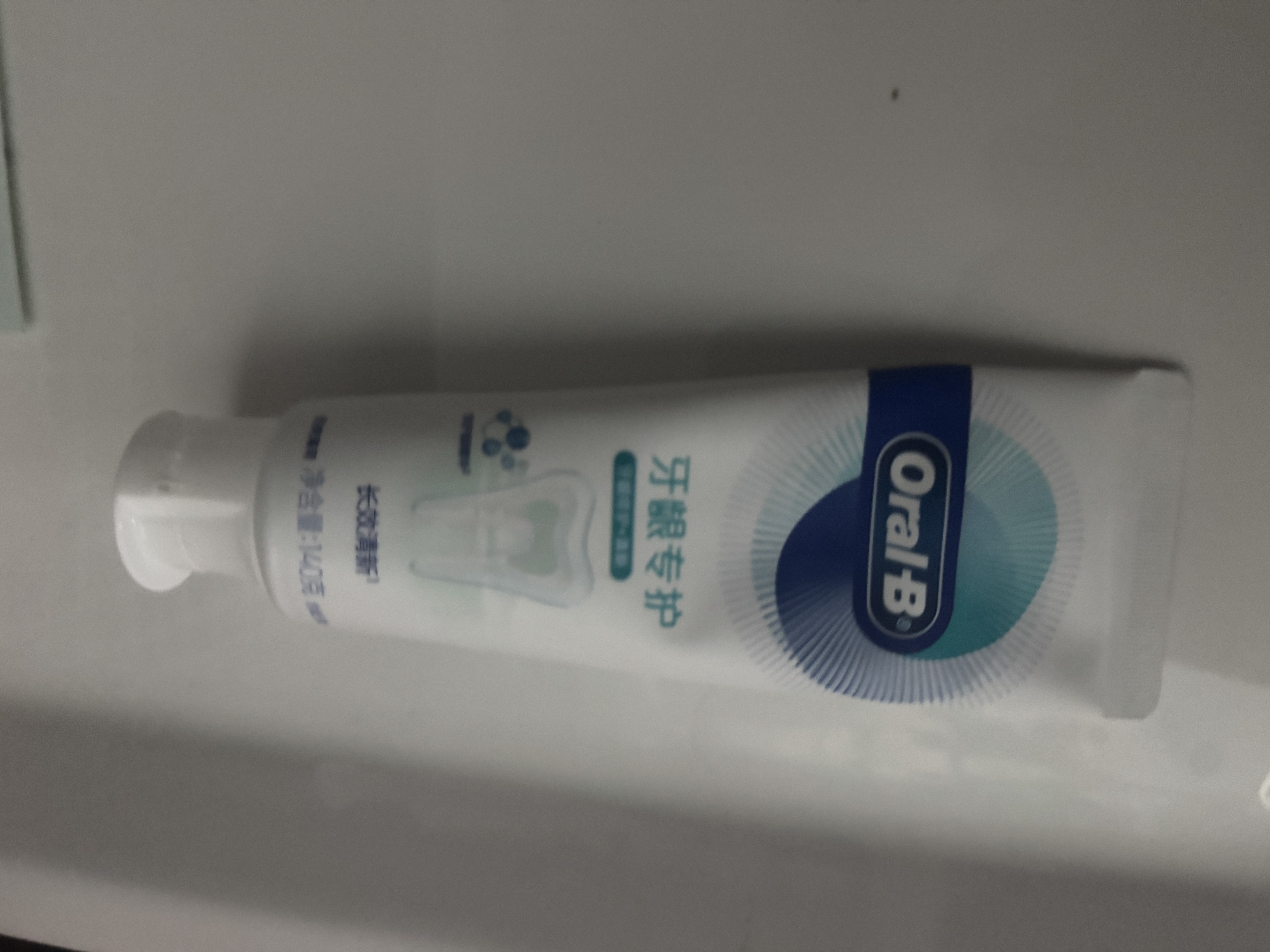 欧乐B热销榜小白管牙膏含氟牙龈修护清新口气140g京东自营 实拍图