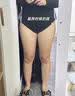 善维纤三丽牌旋姆减肥茶官方正品全身减肥瘦肚子燃脂塑身男女士通用 60袋*1盒 实拍图