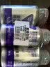 汤臣倍健Yep蓝莓叶黄素酯糖果片60片*3瓶儿童青少年成人3岁以上 实拍图