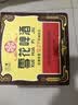 雪花啤酒 (Snowbeer) 经典老雪猫屋版 640ml*15 瓶规格升级 中秋礼品 实拍图