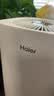 海尔（Haier）空气净化器除甲醛新房家用卧室桌面办公室小型除烟味 便携式净化器 ZKJ-G60TA1 实拍图