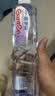 景田百岁山 天然矿泉水 570ml*24瓶 整箱装 会议办公 日常健康饮用水 实拍图