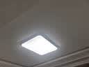 四季沐歌（MICOE）led吸顶灯超薄客厅灯全光谱护眼灯具套餐中山灯具【一价全包】 实拍图