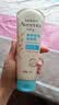 艾惟诺（Aveeno）婴幼儿每日倍护润肤乳0岁+身体乳宝宝面霜舒缓干痒保湿乳227g*2 实拍图
