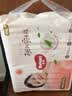 好奇（Huggies）铂金装小桃裤纸尿裤NB84片(5kg以下)尿不湿【散热口碑王】 实拍图