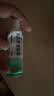 【原研】百多邦 莫匹罗星软膏2%*15g 2盒装 脓疱病疖肿毛囊炎湿疹 实拍图