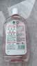 滴露（Dettol）衣物消毒液自然香氛洗衣除菌液 除螨48h留香1000ml*1灭活白念珠菌 实拍图