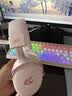iKF V11 Pro2.0四模游戏耳机头戴式无线电竞7.1声道蓝牙屏显2.4G接收器FPS专用三角洲听声辨位 樱花粉 实拍图