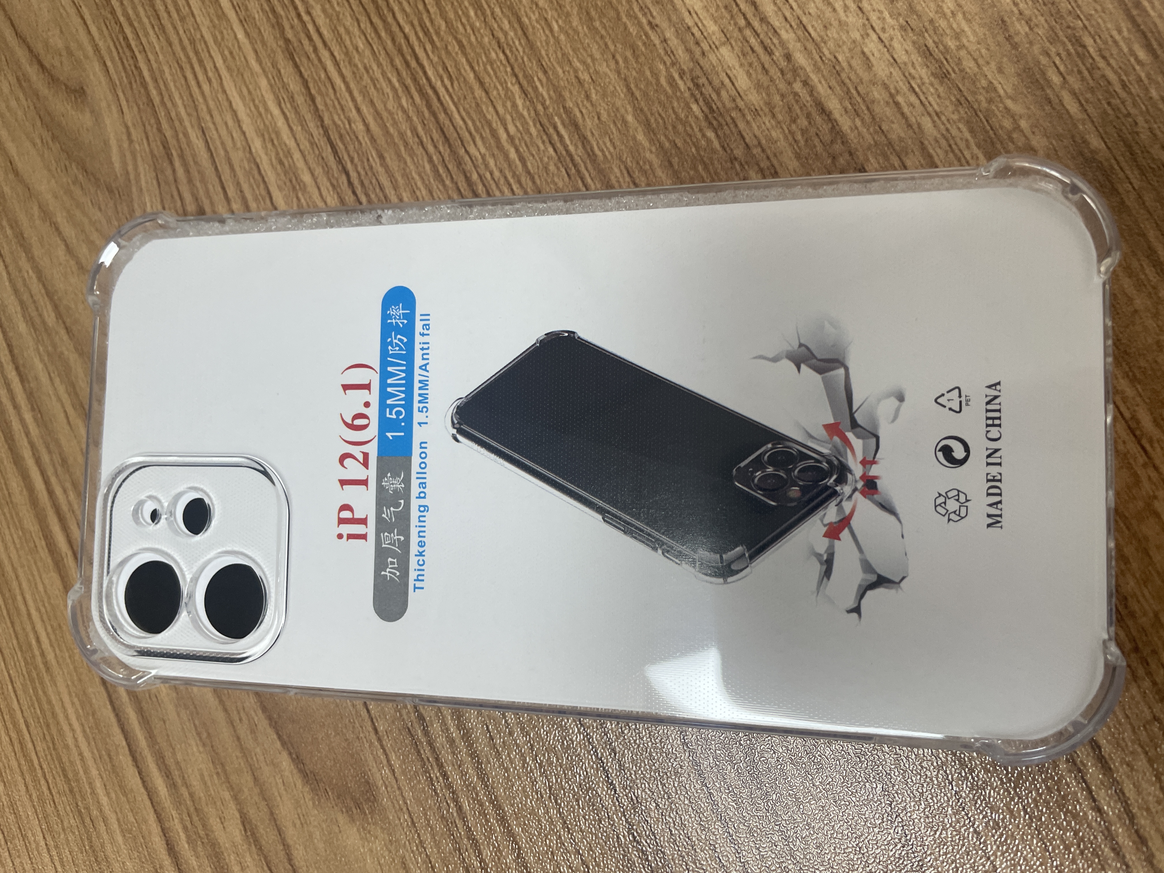 苹果16promax手机壳防摔适用iphone13/14/15lus/11/12/7/8/XS超薄镜头全包透明保护套 透明四角防摔【不易发黄】 苹果12 实拍图