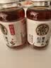 元气森林好自在 红豆薏米水红枣枸杞 饮料整箱植物茶饮品 金银花雪梨500ml 红枣枸杞水500mL*15瓶 实拍图