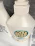 可悠然沐浴露大黄瓶550ml 美肌香氛滋润保湿 男女通用持久留香沐浴乳 实拍图