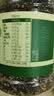 良品铺子高钙DHA藻油海苔拌饭碎280g儿童零食无添加芝麻紫菜碎宝宝拌饭 实拍图