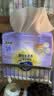 维达（Vinda）洗脸巾 100抽*2提XL码 一次性毛巾洗脸巾 90克高克重悬挂式整箱 实拍图