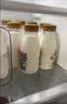 光明优倍3.6g浓醇鲜牛奶280ml*10【吴磊推荐】75℃巴氏杀菌 实拍图