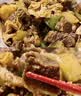月盛斋【冷鲜牛肉】国产牛腱子净重2斤 内蒙冰鲜牛肉生鲜 中华老字号 实拍图