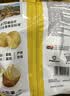 乐事（Lay's）薯片 经典原味 135克*7包 休闲零食 膨化零食 实拍图