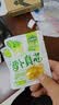 吉香居每日小菜25g*48袋 减盐榨菜萝卜干酸豆角泡椒豇豆礼盒 实拍图