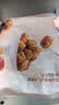 良品铺子 枣夹核桃400g 红枣夹心灰枣核桃新疆免洗枣大枣休闲零食独立包装 实拍图