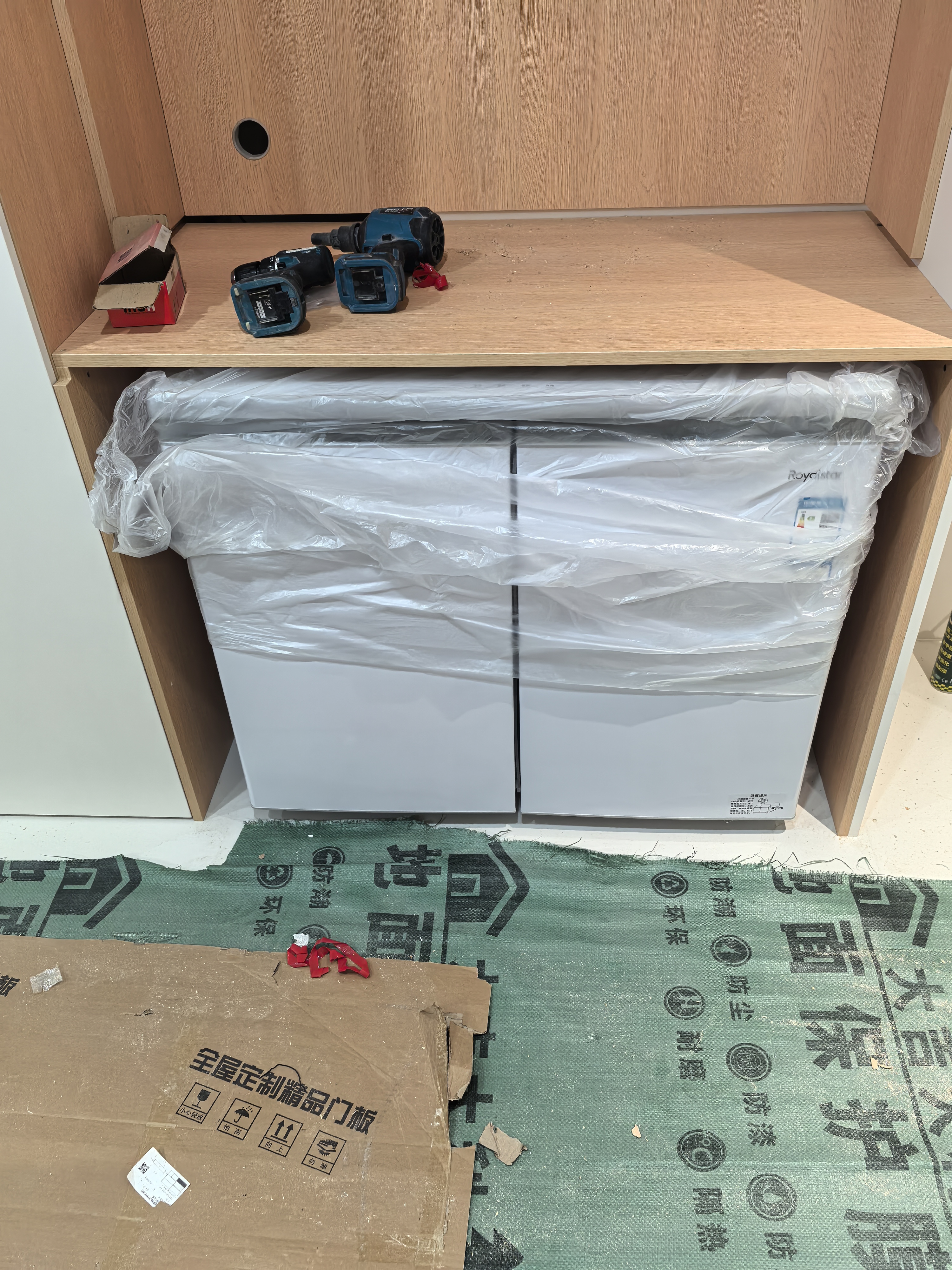 荣事达卧式冰箱【风冷双变频】对开门风冷无霜电控钢化玻璃高档厨柜家用客厅超薄嵌入小户抽拉式送货入户 【风冷双变频】白229升 钢化玻璃台 紫外线抗菌 实拍图