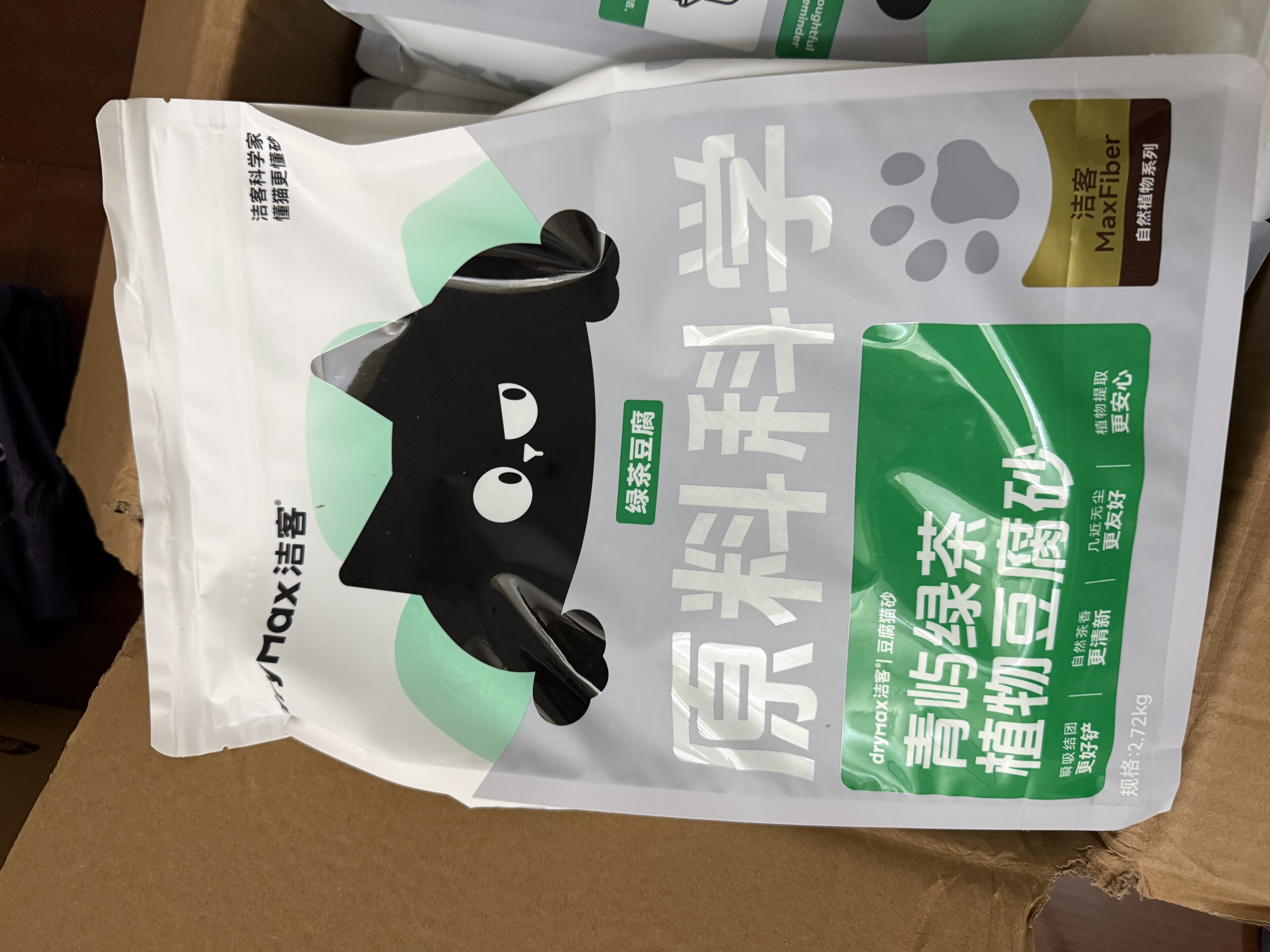 洁客（Drymax）豆腐砂植物环保结团除臭猫砂绿茶2.72kg*6包共16.32kg 实拍图