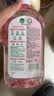 滴露（Dettol）衣物消毒液自然香氛洗衣除菌液 除螨48h留香1000ml*1灭活白念珠菌 实拍图