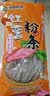 双塔粉条纯红薯粉条400g 粉丝南北干货火锅食材地瓜粉炖菜火锅酸辣粉  实拍图